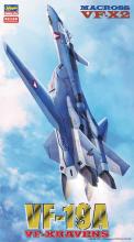 1/72 VF-19A VFX Ravens (reproduction)