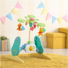 (2025 Model) TAKARA TOMY Disney Transformable 6-Way Gym Merry Plus Winnie the Pooh