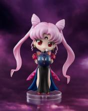 TAMASHII NATIONS Figuarts mini Pretty Guardian Sailor Moon R Black Lady, approximately 90mm, PVC & ABS painted action figure