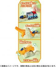 Paw Patrol Paw! Tyranno Rescue Set