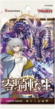 Cardfight!! Vanguard Booster Pack Zero Knight Reincarnation VG-DZ-BT08 BOX