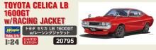 Hasegawa 1/24 scale Toyota Celica LB 1600GT with Racing Jacket Plastic Model Kit 20795