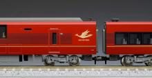 Tomytec TOMIX N gauge Kintetsu Railway 80000 series Hinotori 6-car set 6 cars 98695 model train