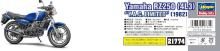 Hasegawa 1/12 Scale Yamaha RZ250 (4L3) YAC Limited (1982) Plastic Model Kit 21774 (Motorcycle)