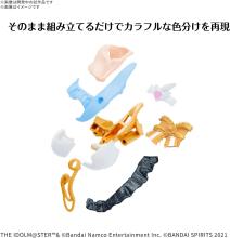 BANDAI SPIRITS 30MS THE IDOLMASTER SHINY COLORS Mayuzumi Fuyuko Pre-Colored Plastic Model