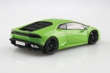 Aoshima Bunka Kyozai (AOSHIMA) The Supercar No.3 1/24 14 Lamborghini Huracan Plastic Model