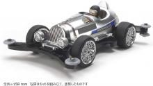 Tamiya Mini 4WD Special Project Product Mach Bullet Metallic Special AR Chassis 95483
