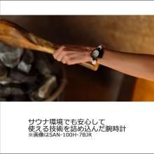 CASIO Casio Collection Watch SAN-100H-7BJR Unisex White