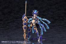Kotobukiya Arcanadia Xenoalma Trickle Decapodia Non-Scale Plastic Model, Approximately 209mm Tall