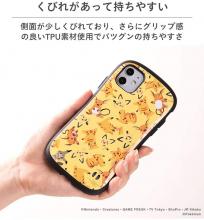 Pokemon / Pokemon iFace First Class iPhone11 Case (Ghost Type Set)