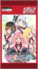 TCG (Trading Card Game) Love x Royale DIVINE CROSS 20 Pack Box