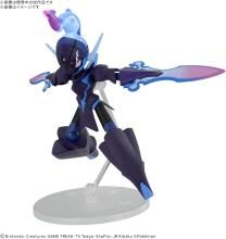 BANDAI SPIRITS Pokemon Plastic Model Collection 57 Select Series Sawblaze Pre-Colored Plastic Model