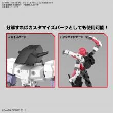 30MM 1/144 Exa Vehicle (Dog Mecha Ver.) 1/144 Scale Color-coded plastic model