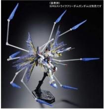 Mobile Suit Gundam SEED Destiny RG 1/144 Strike Freedom Gundam Expansion Effect Unit Sky Wings