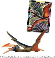 TAKARA TOMY Ania Jurassic World Quetzalcoatlus Animal Dinosaur Toy for ages 3 and up