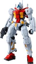 Gundam HG(2)
