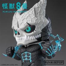 Sunrise Pop Kaiju No. 8 Figure Bank No. 8 Painted Vinyl Non-Scale Figure Bank