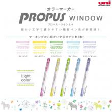 Mitsubishi Pencil Color Marker Propus Window Light Green 10 Hako PUS103T.5