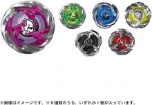 BEYBLADE X UX-12 Random Booster Vol.5