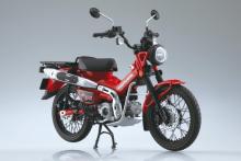 Aoshima Bunka Kyozai (AOSHIMA) Honda CT125 Hunter Cub Glowing Red 1/24 Scale Die-Cast Painted Complete Model