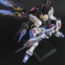 PG Mobile Suit Gundam SEED DESTINY Strike Freedom Gundam 1/60 scale color-coded plastic model