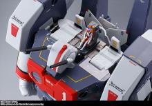 BANDAI SPIRITS DX Chogokin Super Space-Time Fortress Macross VF-1J Armored Valkyrie (Ichijo Kaiki) Approximately 280mm ABS & Diecast & PVC Painted Movable Figure