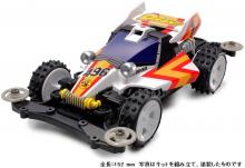 Tamiya Mini 4WD PRO Series No.25 Dash No. 1 Emperor MS Chassis 18625