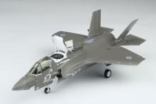 PLATZ 1/72 Scale Air Self-Defense Force F-35B Lightning II, Nyutabaru Air Base, 202nd Squadron, Plastic Model Kit TPA-58 (Airplane)