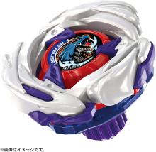 TAKARA TOMY BEYBLADE X UX-17 Starter Meteor Dragoon 3-70J