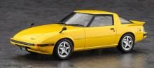 Hasegawa 1/24 Mazda Savanna RX-7 (SA22C) Mid-Model with Custom Wheels Plastic Model Kit 20798 (Car)