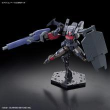 HG Boundary Battle Brady Fox (TYPE G) 1/72 Scale Color Coded Plastic Model 2654295