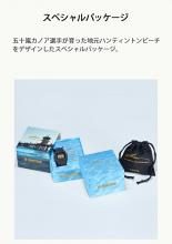 CASIO G-SHOCK Igarashi Kanoa Signature Model Made with Biomass Plastic GLX-5600KB-1JR Men's Grey