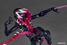 Kaiyodo Revoltech Amazing Yamaguchi Gwenom, approximately 150mm tall, non-scale, painted, PVC, ABS, and POM action figure, NR071
