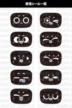 Kotobukiya PUDU Bellabot Pro (Black Ver.) Non-scale Plastic Model Kit, Approximately 107mm Tall