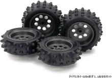 Tamiya Mini 4WD Upgrade Parts Series No. 547 EZ Chassis Spiked Tire & Wheel Set 15547