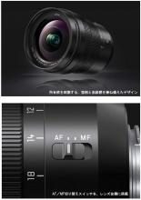 Panasonic Ultra Wide Angle Zoom Lens for Micro Four Thirds Leica DG VARIO-ELMARIT 8-18mm F2.8-4.0 H-E08018