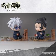 Sunrise Pop Jujutsu Kaisen Figure Set Geto (Kaitama Tamaori) Pre-painted Vinyl Non-Scale Figure