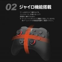 Wireless Horipad TURBO for Nintendo Switch (Equipped with gyro function and rapid fire hold function)