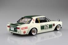 Aoshima Bunka Kyozai (AOSHIMA) 1/24 Liberty Walk LB★Works Charaska 2Dr Plastic Model