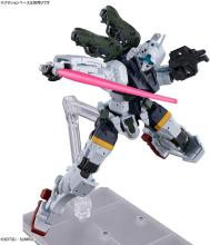 BANDAI SPIRITS HG Mobile Suit Gundam GQuuuuuuX Gelgoog Bokata (GQ) 1/144 scale pre-colored plastic model