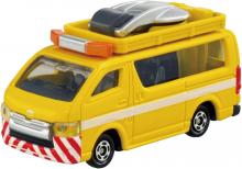 Takara Tomy Tomica Gift Protect the Road! Tomica Expressway Set Miniature Car Toy Ages 3 and up