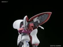 HGUC 195 Mobile Suit Z Gundam Cuveley 1/144 scale color-coded plastic model