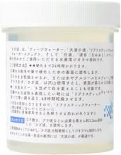 KATO Water System Series Ripples 24-348 Model Train Supplies