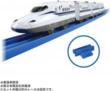 Takara Tomy Plarail Shinkansen 60th Anniversary Shinkansen N700S Double Chime Model Train Toy for ages 3 and up