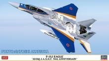Aircraft(9)