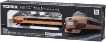 TOMIX N gauge First Car Museum 485 series Yamabiko Bonnet FM-011 Railway model Train