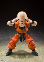 SHFiguarts Dragon Ball Z Krillin -The strongest man on earth-Approximately 115mm PVC & ABS pre-painted movable figure