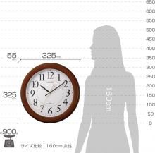 RHYTHM Citizen wall clock radio clock analog continuous second hand wood brown (semi-gloss finish) CITIZEN 8MY514-006