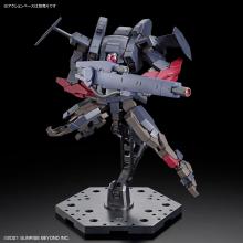 HG Boundary Battle Brady Fox (TYPE G) 1/72 Scale Color Coded Plastic Model 2654295