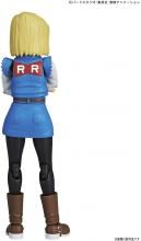 Figure Rise Standard Dragon Ball Android No. 18 Color-coded plastic model